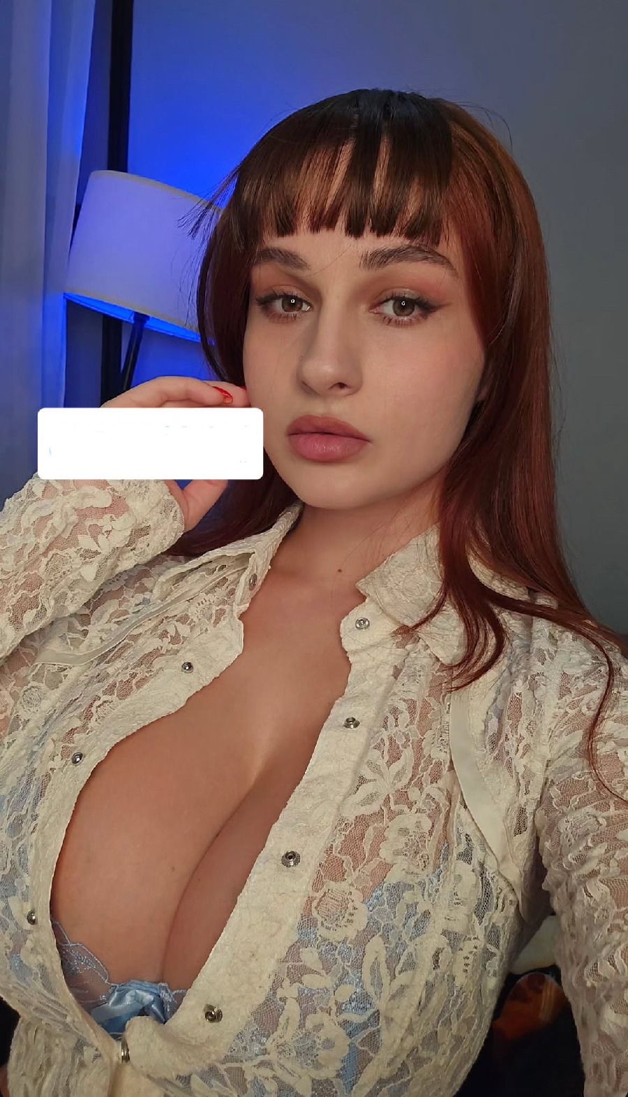 Take a pause and enjoy Miranda Faith — streaming from Faisalabad